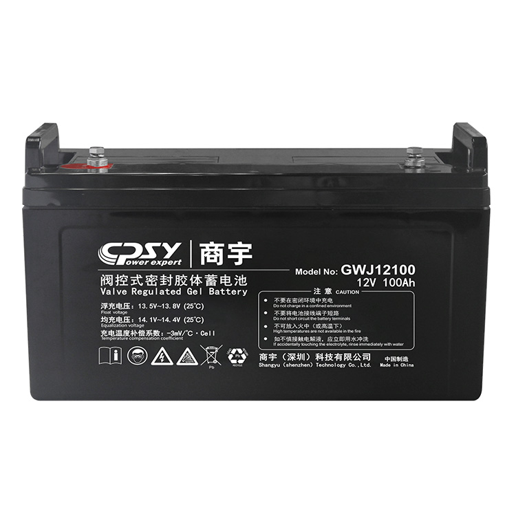 Deep Cycle GEL-Batterie